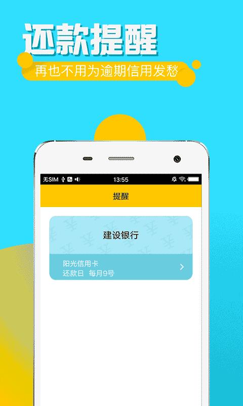 tp钱包官网下载1.4.1_钱包官网下载app_钱包官网下载app最新版本