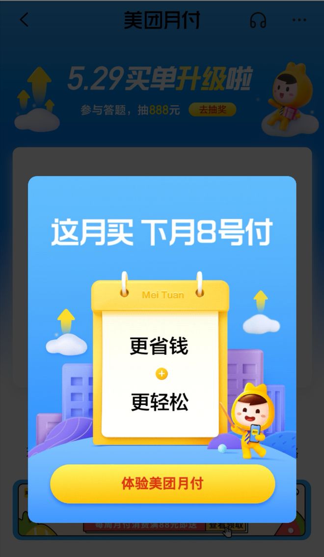 tp钱包官网下载1.4.1_钱包官网下载app_钱包官网下载app最新版本