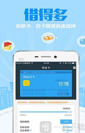 钱包官网下载app_钱包官网下载app最新版本_tp钱包官网下载1.4.1