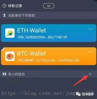 TP钱包私钥泄露了会被盗吗-数字资产危机！私钥泄露如同银行密码被盗？保护关键在此