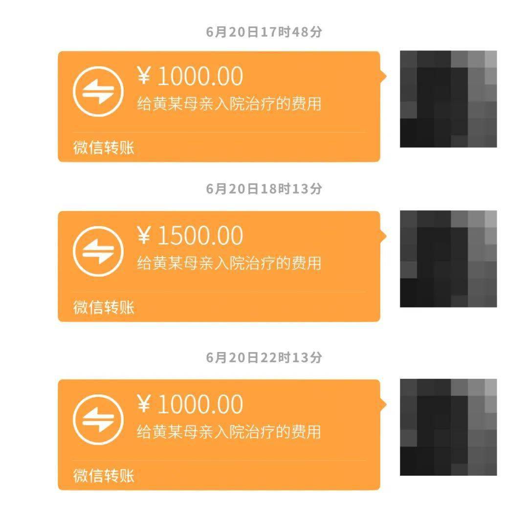 imtoken转账网络超时_转账超时银行怎么处理_imtoken转账慢要多久