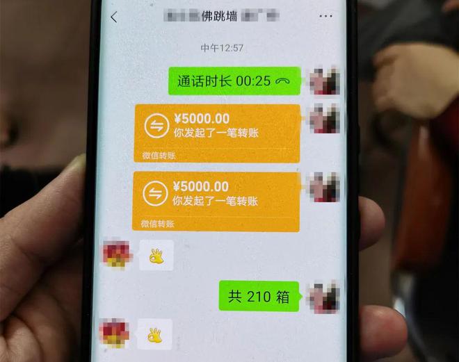 imtoken转账慢要多久_imtoken转账网络超时_转账超时银行怎么处理