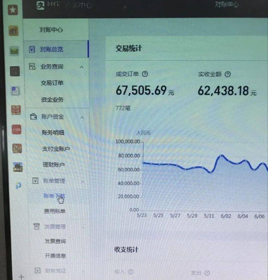 tp钱包用法_钱包使用教程_钱包的使用方法