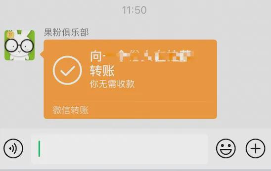 imtoken怎么添加btc-imToken钱包教程：三步搞定BTC转账，快速实现安全交易