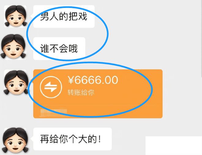 添加剂_添加窗口小工具_imtoken怎么添加btc