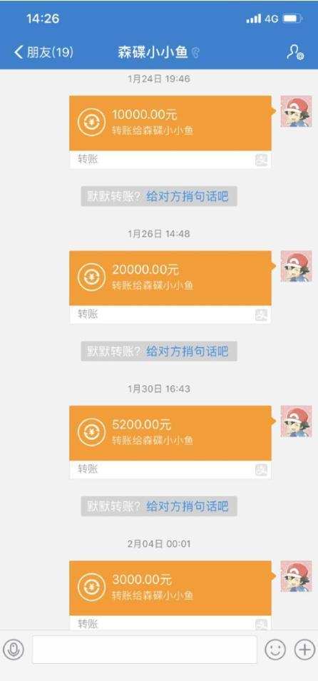 添加剂_添加窗口小工具_imtoken怎么添加btc