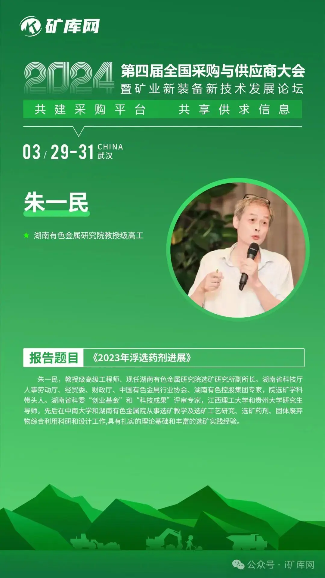 官网百度下载_官网百度地址_imtoken官网百度