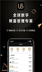 钱包官网下载app最新版本_tp钱包官网下载app_幻影钱包官网下载app