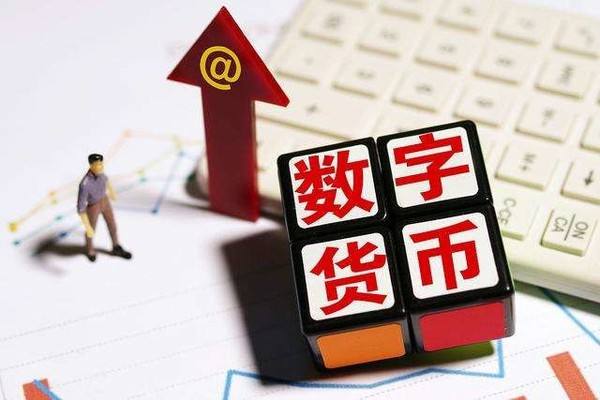 币链app下载_币链app_TP钱包币安链转火币链视频