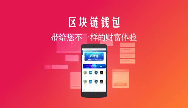 什么是imtoken的身份钱包_im钱包的身份名是什么格式_imtoken钱包身份名