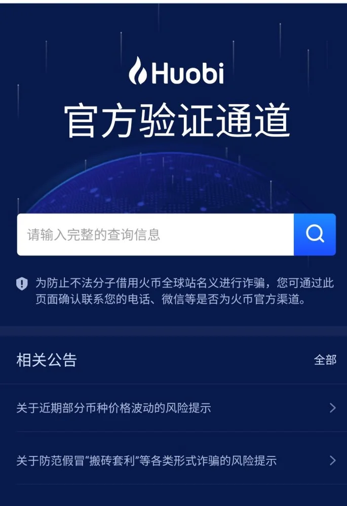 钱包真假牛皮_tp钱包真假_钱包真假皮什么软件可以检测