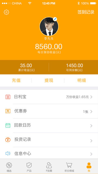 怎样下载tp钱包_tp钱包下载安装_tpay钱包下载