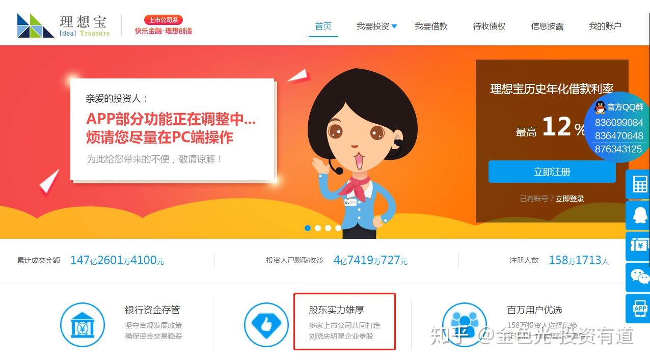怎样下载tp钱包_tpay钱包下载_tp钱包下载安装