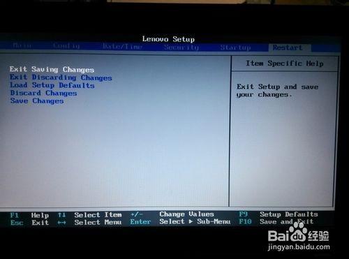 win8滑动关机_win8在哪里关机_win8关机按钮