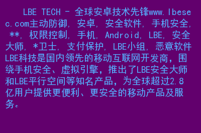 提示停止工作_停止工作c0000005_出现setup.exe停止工作