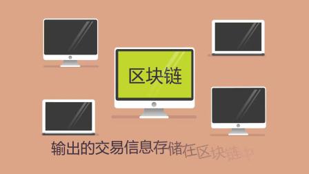 imtoken是中国的吗_imtoken苹果下载_imtoken打包要多久