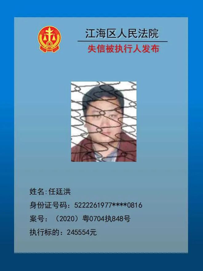 怎么通过手机号码查身份证_证查号码身份手机通过怎么查_通过身份信息查询手机号码