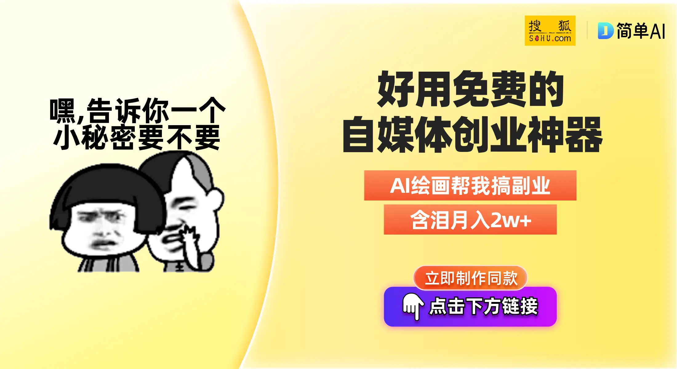 帝国cms 模板下载-网站建设必备！帝国CMS模板下载攻略大揭秘