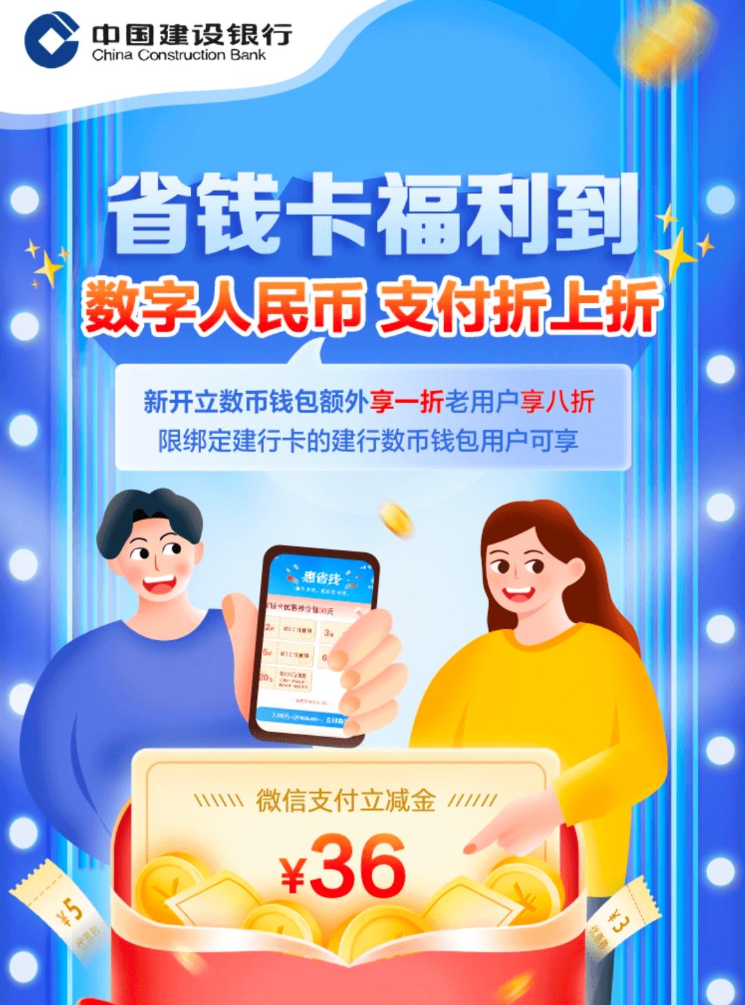 Tp钱包币安链转欧易_Tp钱包币安链转欧易_Tp钱包币安链转欧易