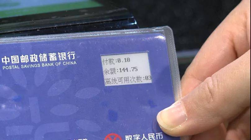 Tp钱包币安链转欧易_Tp钱包币安链转欧易_Tp钱包币安链转欧易