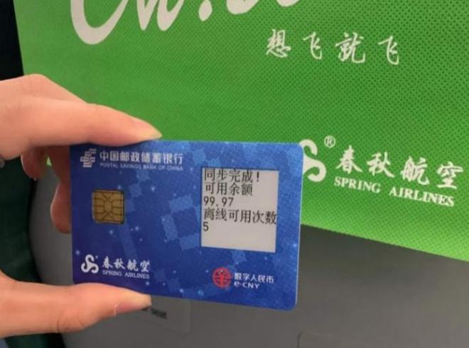 tp钱包能转火币钱包么_钱包的币怎么变现_钱包转币一定要手续费吗