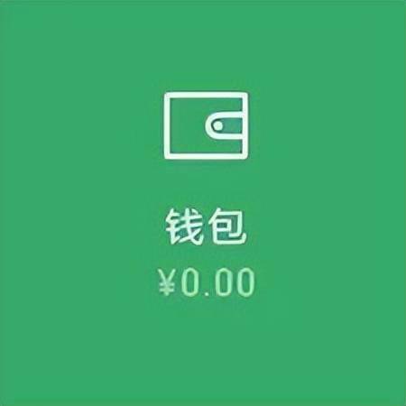 钱包的币怎么变现_钱包转币一定要手续费吗_tp钱包能转火币钱包么