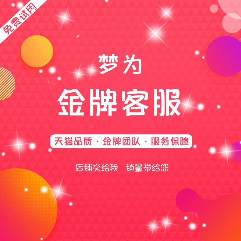 imtoken怎么使用人工客服_imtoken客服_imtoken钱包客服人员