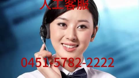 imtoken钱包客服人员_imtoken客服_imtoken怎么使用人工客服