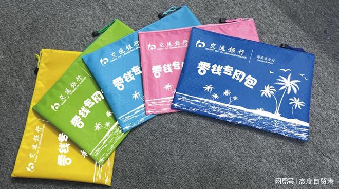 tp钱包助记词忘了怎么办_tp钱包助记词忘了怎么办_tp钱包助记词忘了怎么办