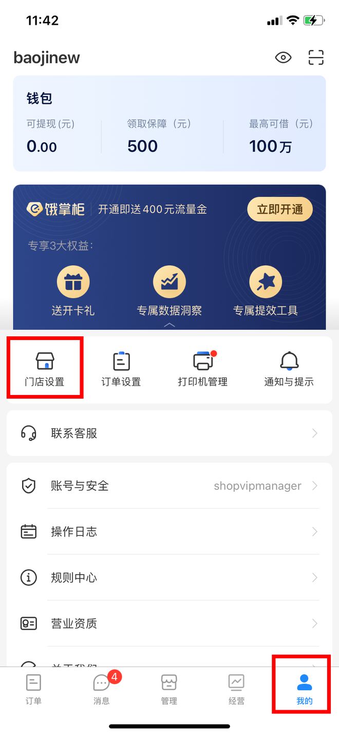 tp钱包助记词忘了怎么办_tp钱包助记词忘了怎么办_tp钱包助记词忘了怎么办