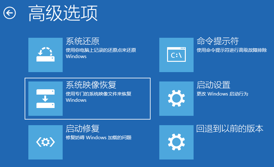 onekey ghost 冷风win7 x64-解决系统问题神器！一键备份恢复，Win7x64系统维