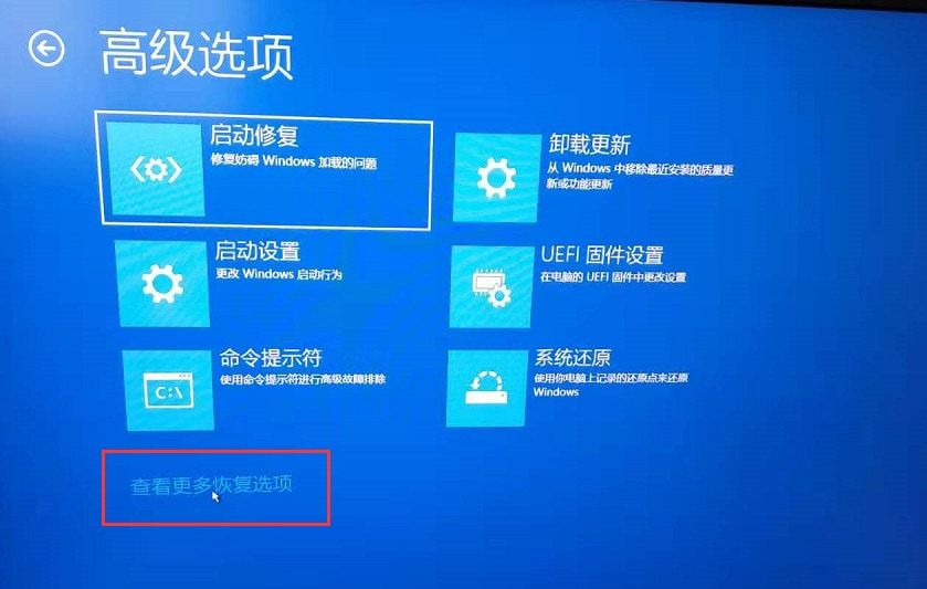 onekey ghost 冷风win7 x64_onekey ghost 冷风win7 x64_onekey ghost 冷风win7 x64