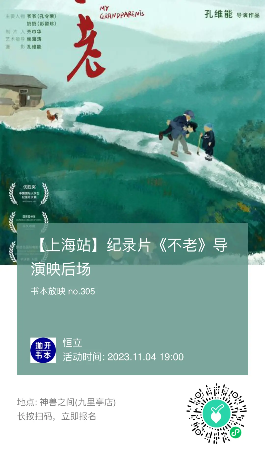 tp钱包 取消授权_钱包授权取消_钱包授权取消怎么弄