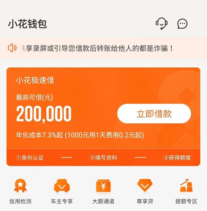 钱包如何退出登录_im钱包如何退出账号_将退出钱包6621007