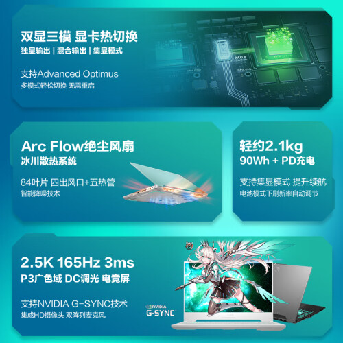 四核处理器的主要作用_处理器三核和四核有什么区别_核处理器是什么
