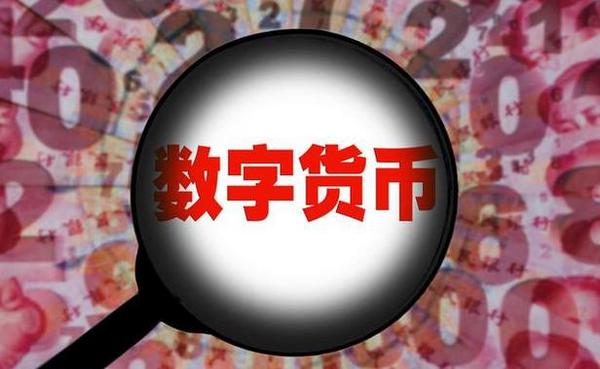 tp钱包可以法币交易吗_法币钱包产生收益吗_法币交易犯法吗