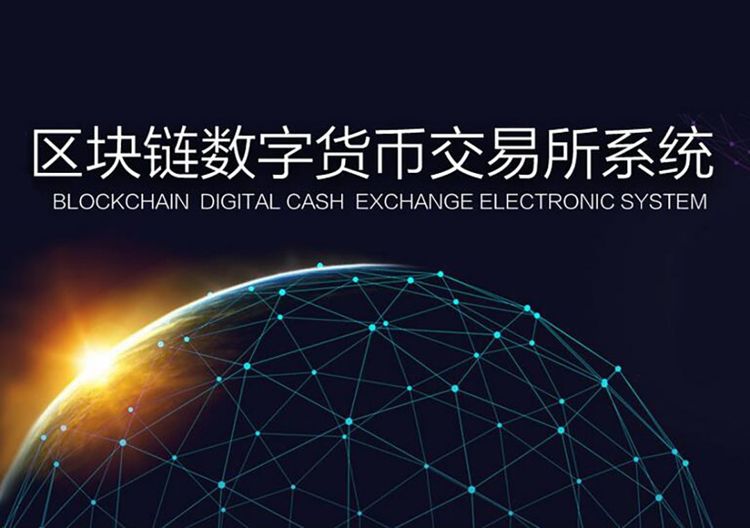 imtoken是什么平台_拉美地区最大的电商平台是_移动电商的代表平台是