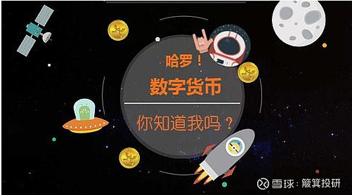 拉美地区最大的电商平台是_imtoken是什么平台_移动电商的代表平台是