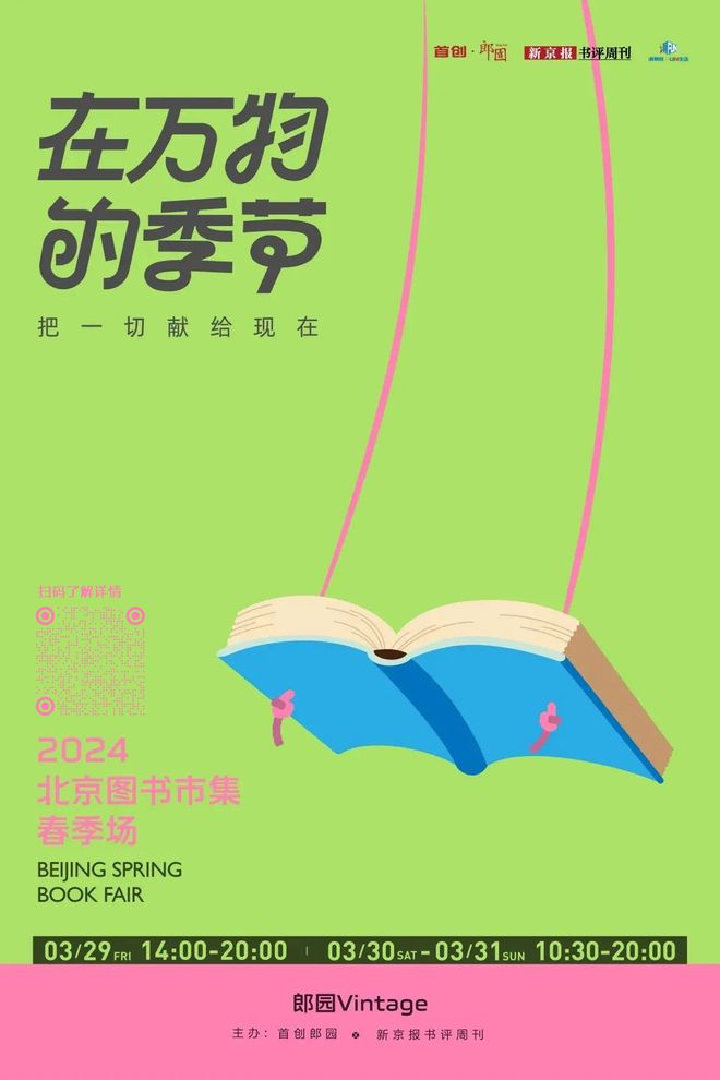 什么是非法的钱_tp钱包非法助记词是什么意思_什么是非法助记词