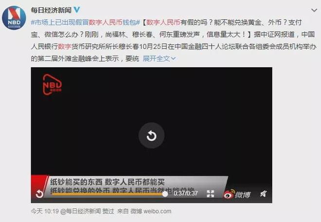 tp钱包清退_钱包清零图片_tp钱包清理缓存