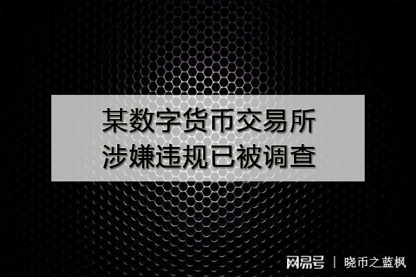 tp钱包清退_tp钱包清理缓存_钱包清零图片