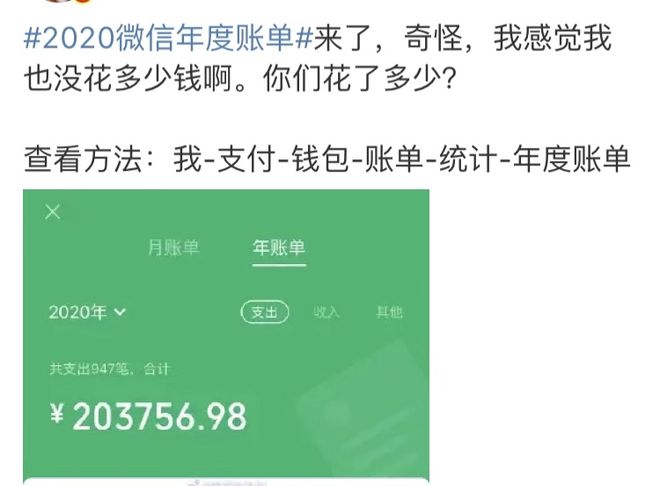 imtoken打包失败_imtoken怎么充值_imtoken的钱怎么拿出来