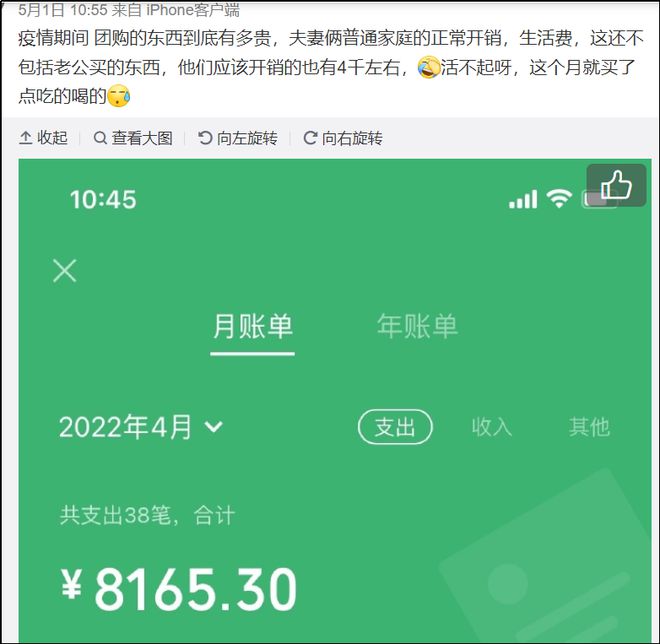 imtoken怎么充值_imtoken的钱怎么拿出来_imtoken打包失败