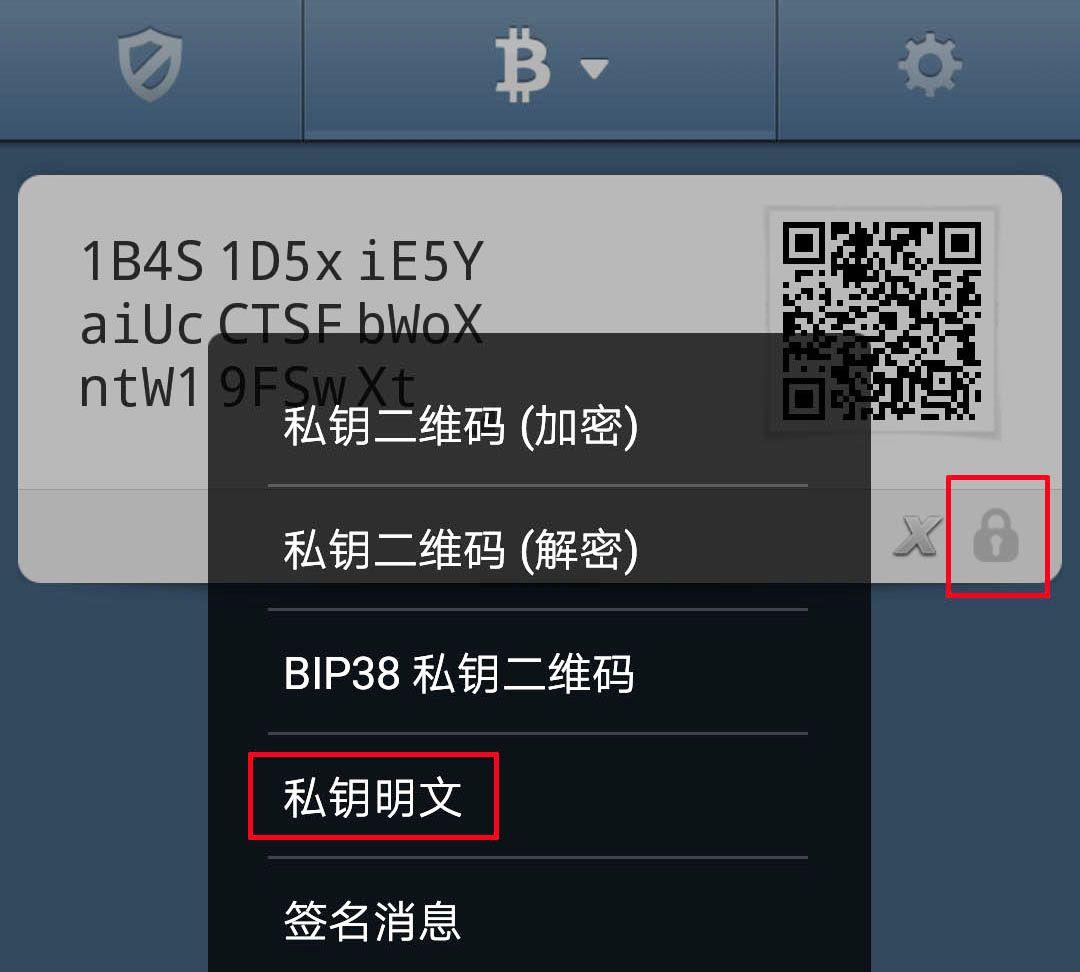 钱包合约地址什么意思_tp钱包的合约地址_tp钱包怎样添加合约地址