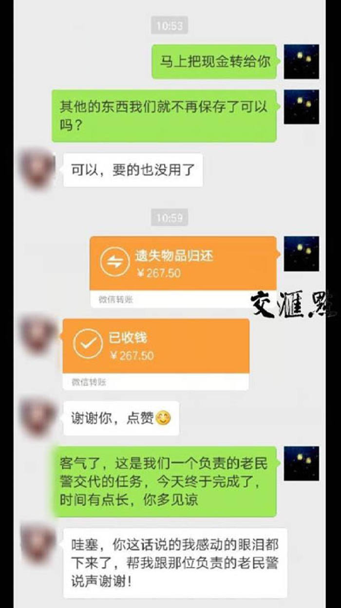 qb可以转到qq钱包_钱包里的钱能转到银行卡吗_im钱包能转到tp钱包吗