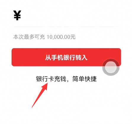 钱包里的代币怎么交易_tp钱包怎么弄代币_代币钱包怎么调用合约授权