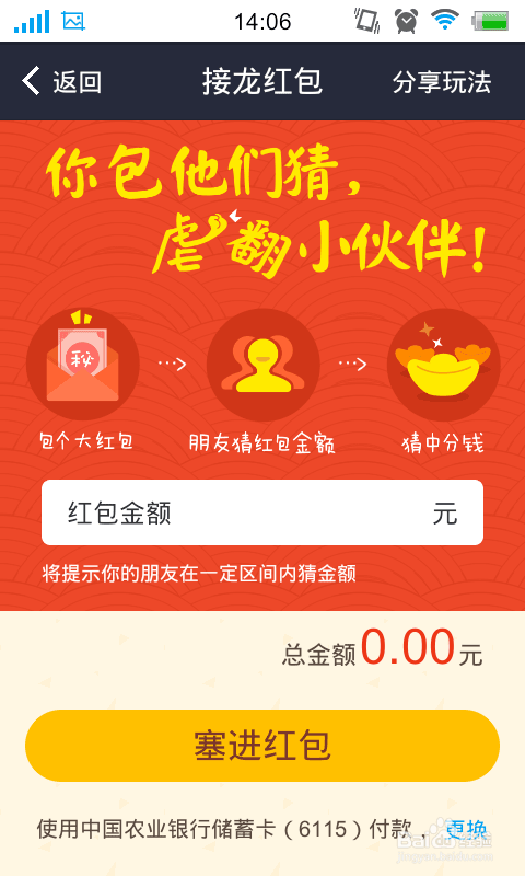 tp钱包怎么弄代币_钱包里的代币怎么交易_代币钱包怎么调用合约授权