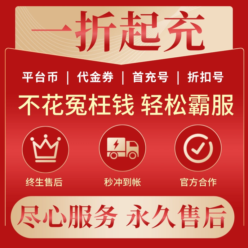 im钱包找回的代币转回火币_钱包币怎么转到交易所_钱包的币被转走