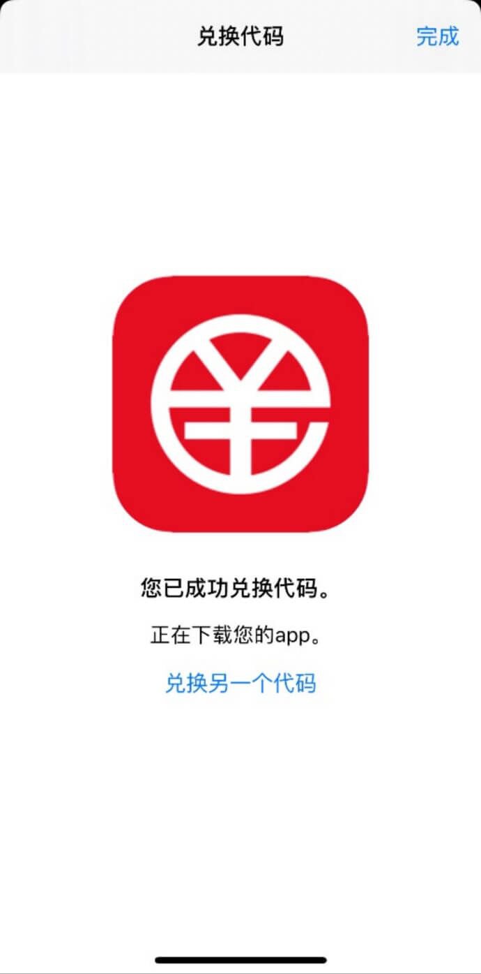 钱包币怎么转到交易所_im钱包找回的代币转回火币_钱包的币被转走