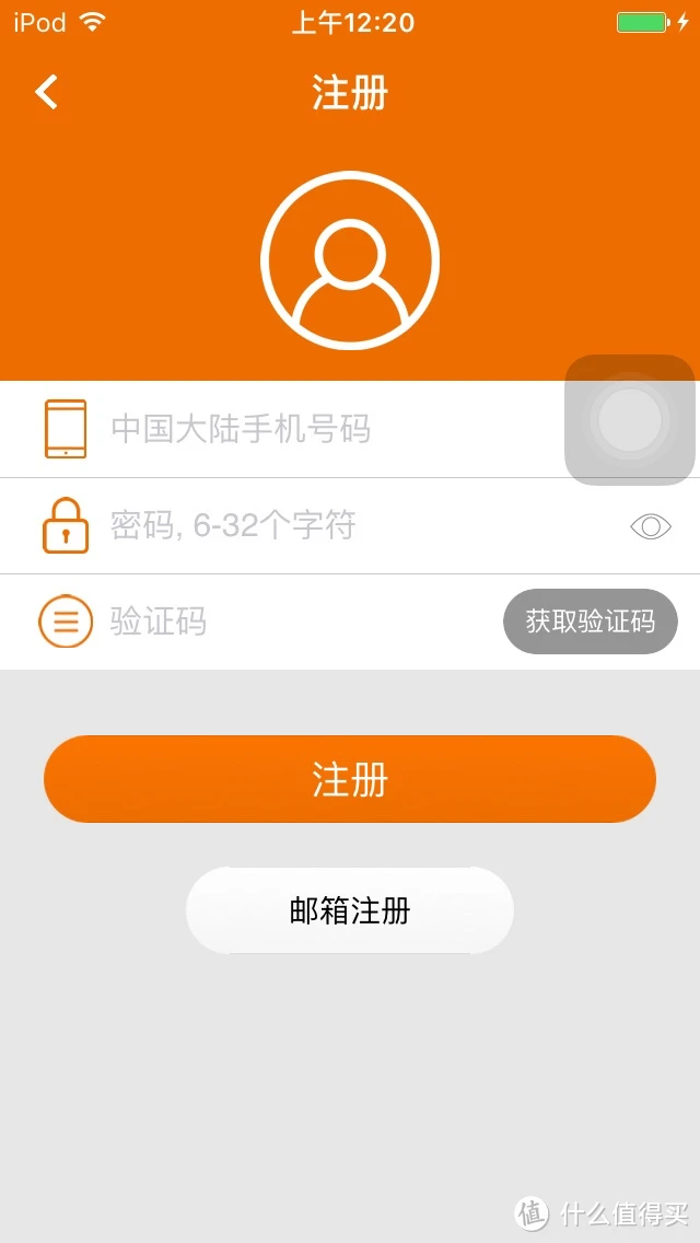 imtoken的钱怎么拿出来_imtoken如何下载_imtoken怎么找回